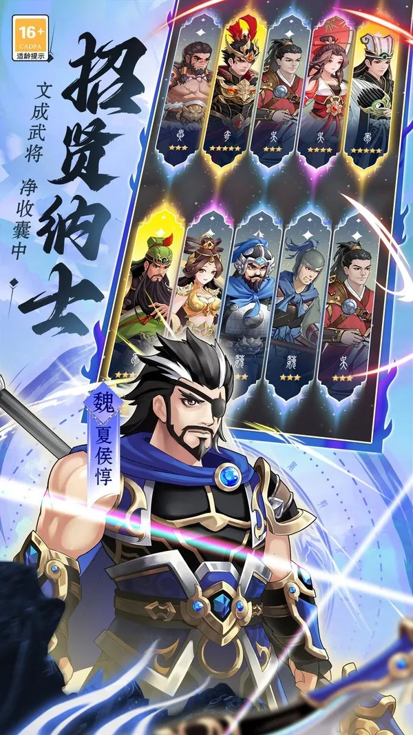 ��ʥ����(����������Ϸ)