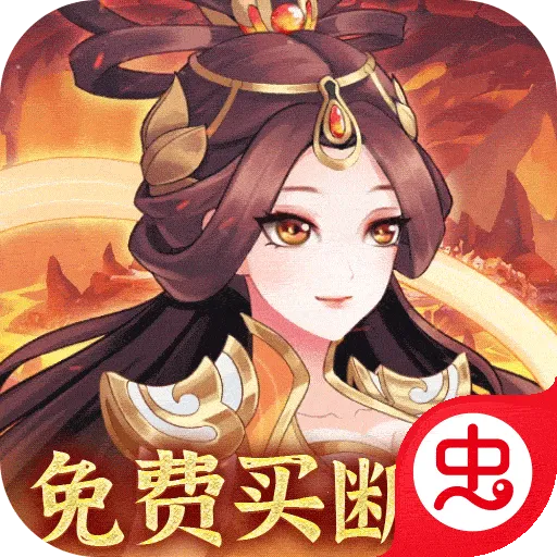 ��ʥ����(����������Ϸ)v1.0.0 �ֻ���