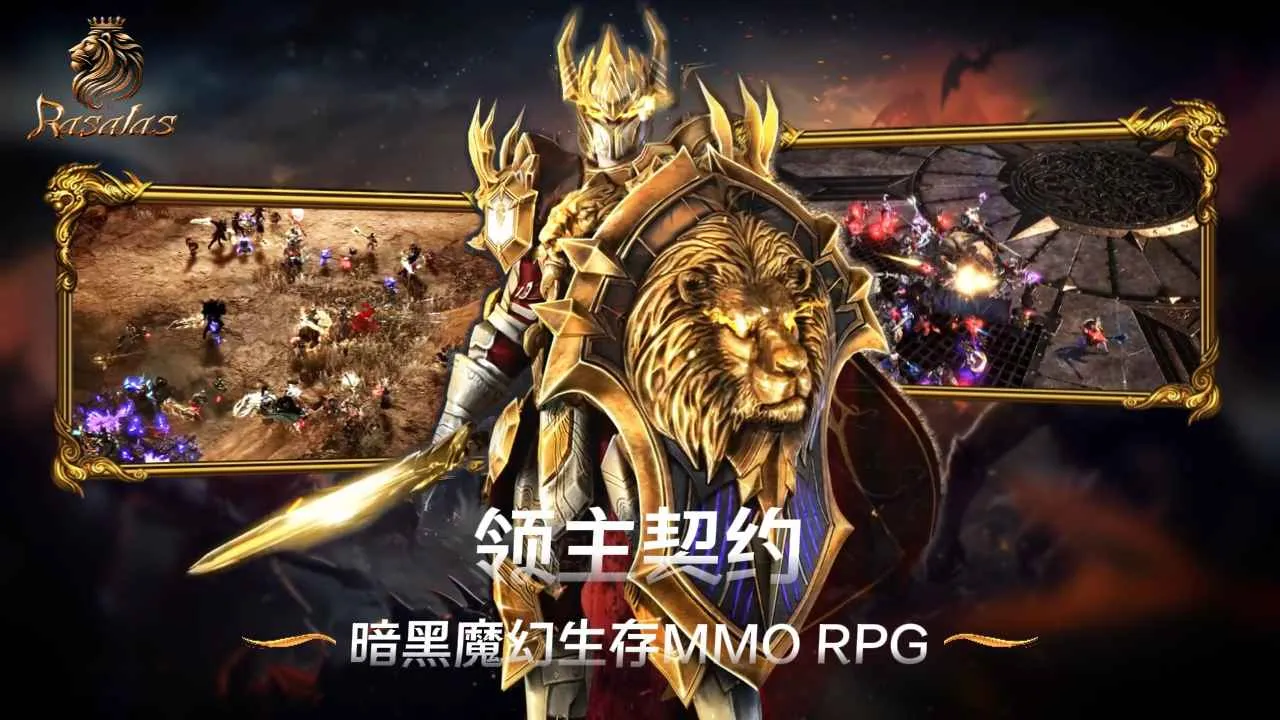 ������Լ(MMORPG��Ϸ)v1.0.3 ��Ѱ�