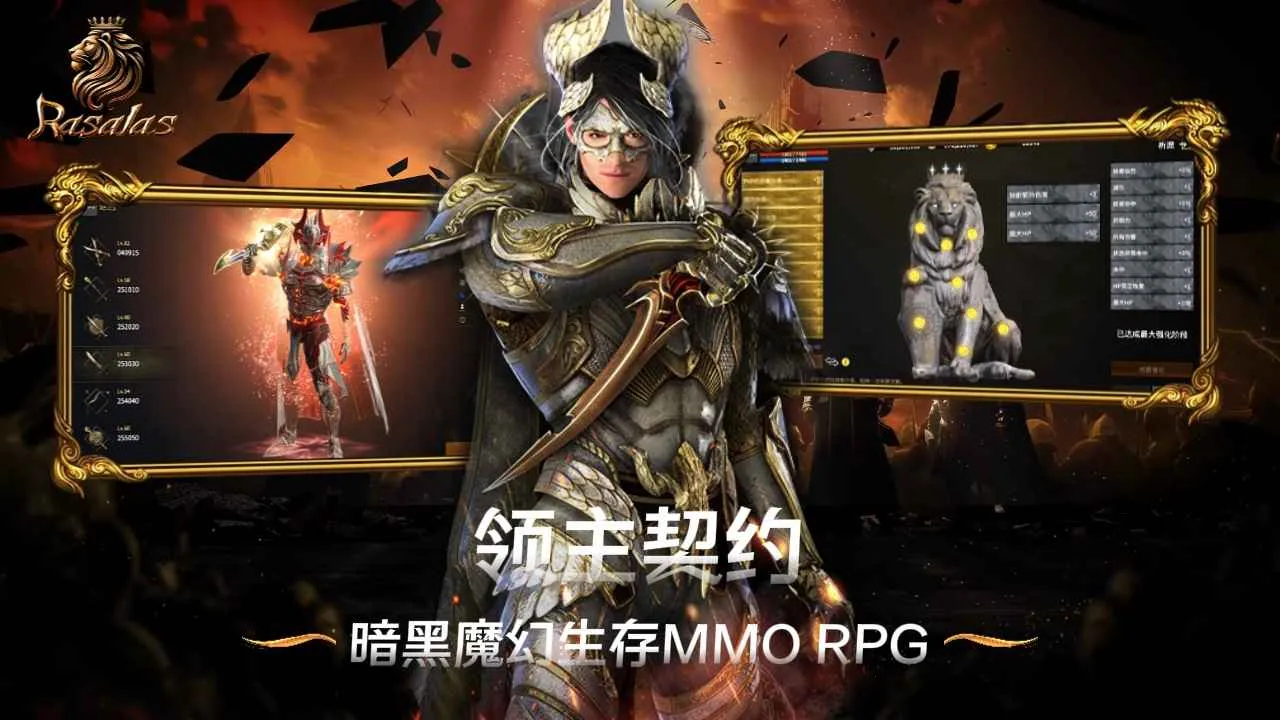 ������Լ(MMORPG��Ϸ)v1.0.3 ��Ѱ�