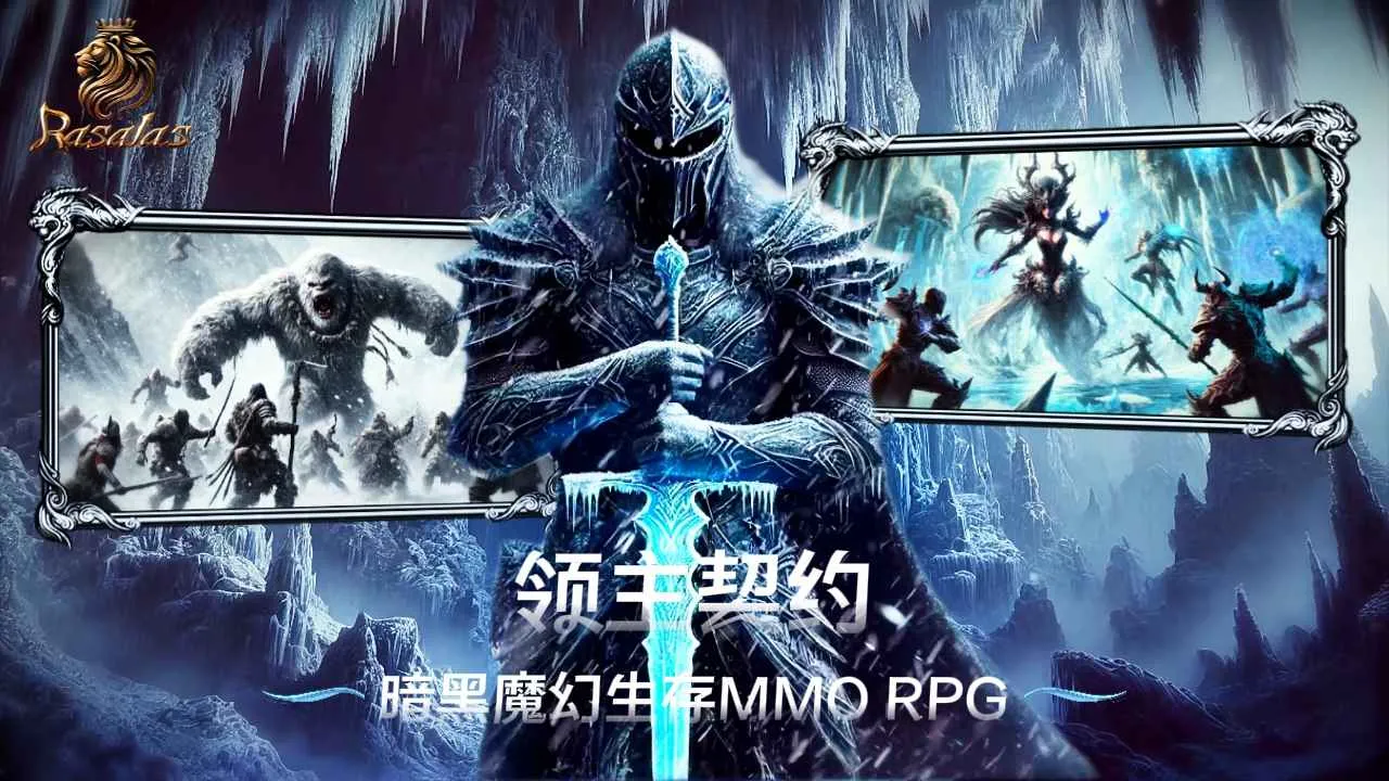 ������Լ(MMORPG��Ϸ)v1.0.3 ��Ѱ�