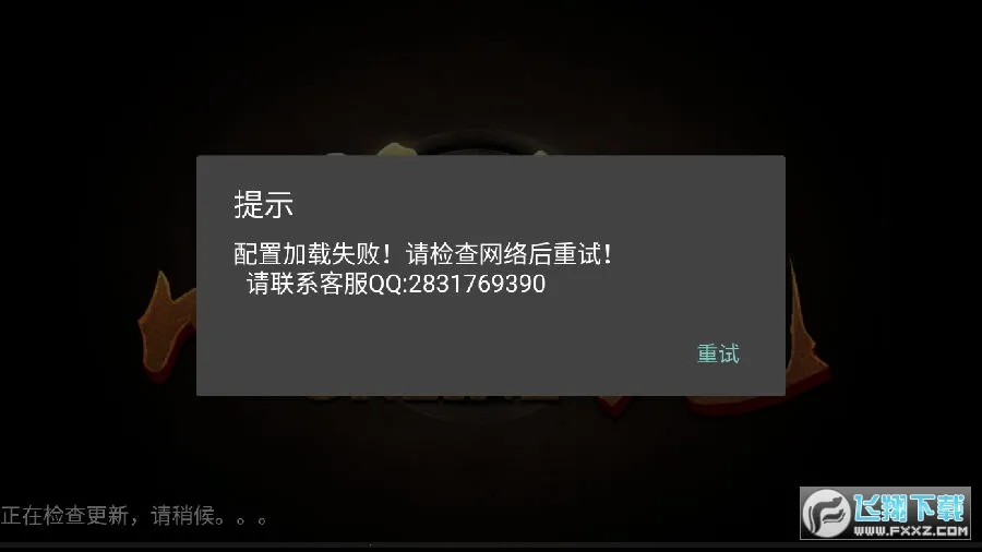 С������(����è��������Ϸ)