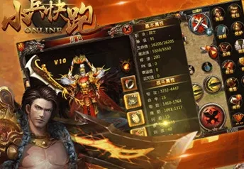 С������(����è��������Ϸ)