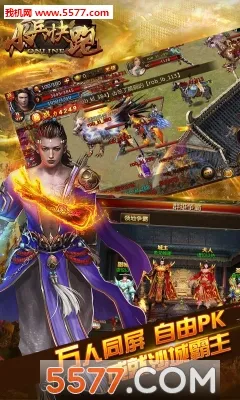 С������(����è��������Ϸ)v1.1.2 ��Ѱ�