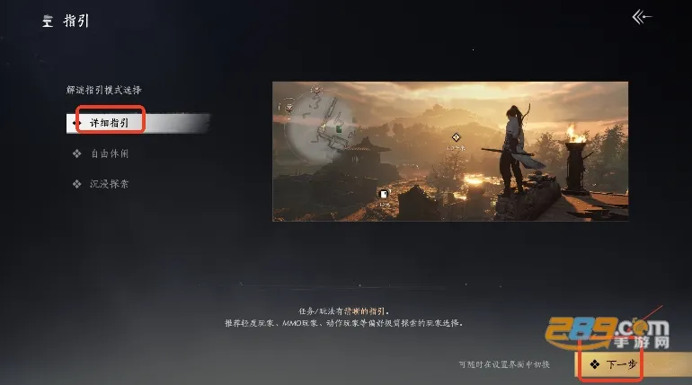 ����ʮ���������ֻ���