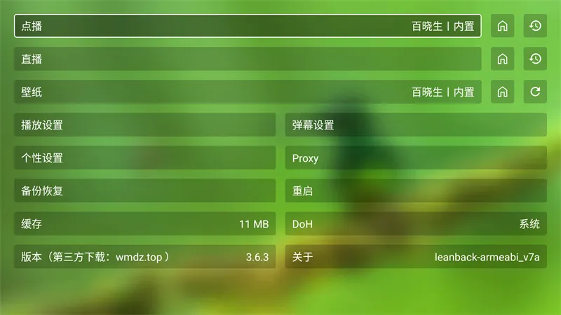 С��Ӱ��2026���°汾