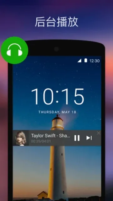 XPlayer�ƽ��2026���ذ�װv2.5.1 ��׿��