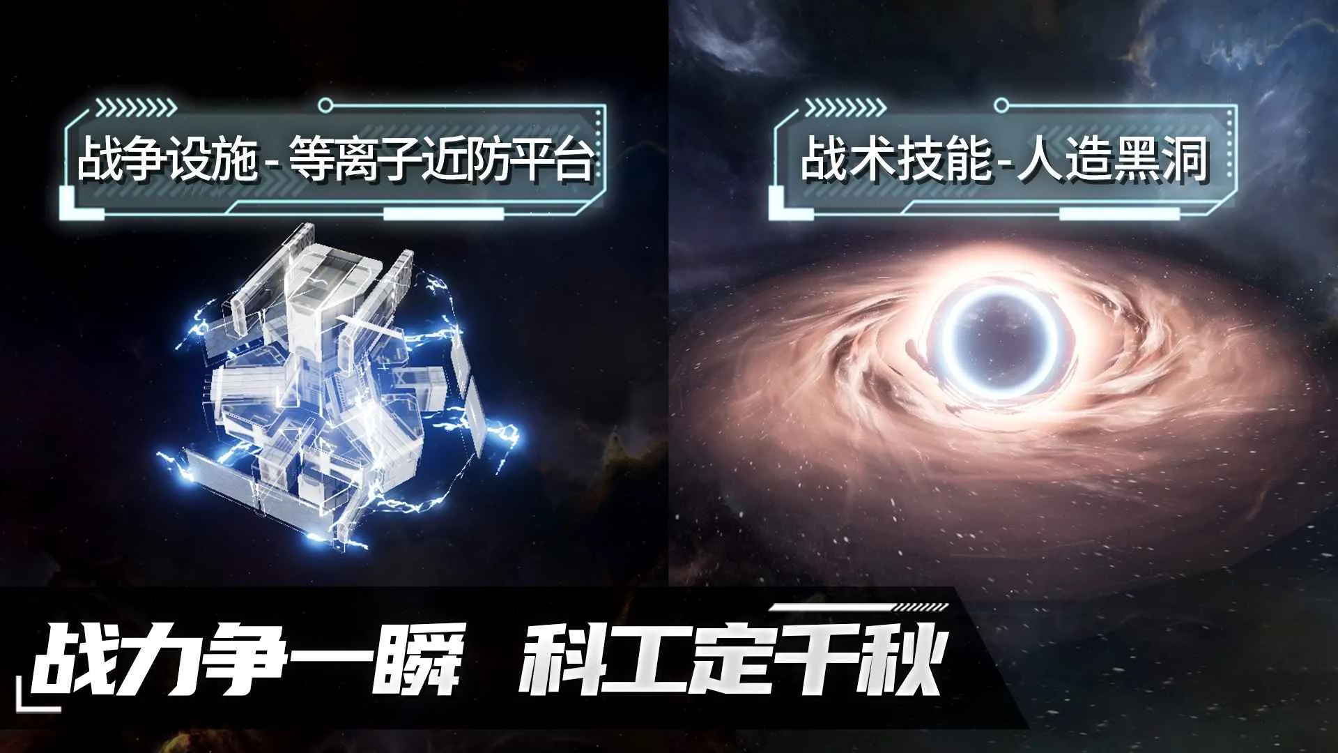 ����Space�����ֻ���v1.0.9 �ٷ�����