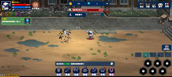 Hunter Raid2026���°汾v2.6.1 ��Ѱ�