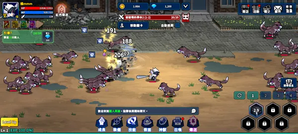 Hunter Raid2026���°汾v2.6.1 ��Ѱ�