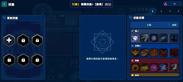 Hunter Raid2026���°汾v2.6.1 ��Ѱ�