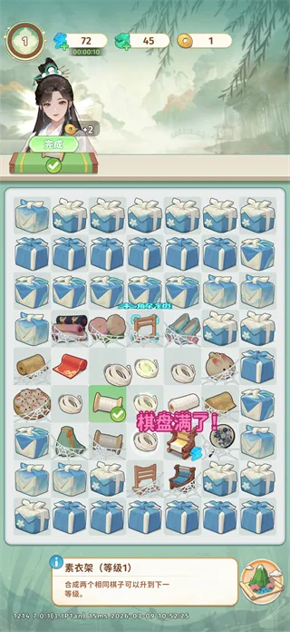 ����С��׿���ֻ���