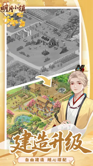 ����С��׿���ֻ���v6.7.11 ��Ѱ�