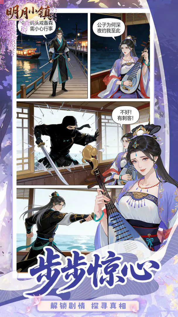 ����С��׿���ֻ���v6.7.11 ��Ѱ�