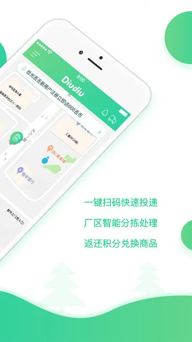 ʰ�ⶪ��(���ܻ���ƽ̨)