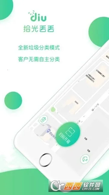 ʰ�ⶪ��(���ܻ���ƽ̨)