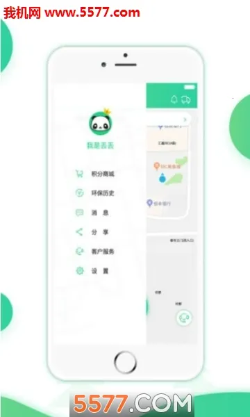 ʰ�ⶪ��(���ܻ���ƽ̨)v1.1.19051701 ��Ѱ�