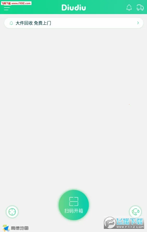 ʰ�ⶪ��(���ܻ���ƽ̨)