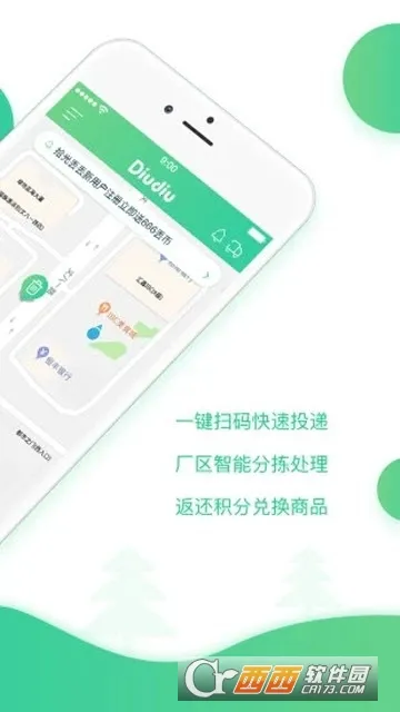 ʰ�ⶪ��(���ܻ���ƽ̨)v1.1.19051701 ��Ѱ�