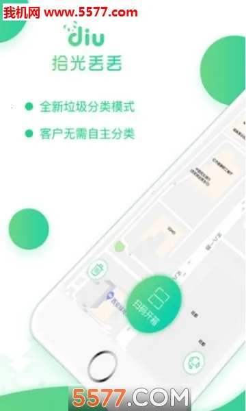 ʰ�ⶪ��(���ܻ���ƽ̨)v1.1.19051701 ��Ѱ�