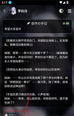 molai2026���°汾