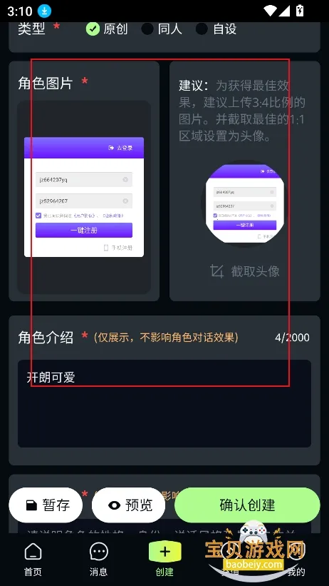 molai2026���°汾
