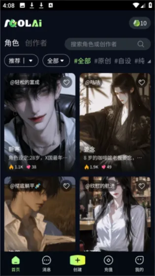 molai2026���°汾