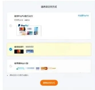pixiv���¼��(����Ԫ�滭����)
