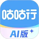 ������(�罻��������)v5.5.0 �ֻ���