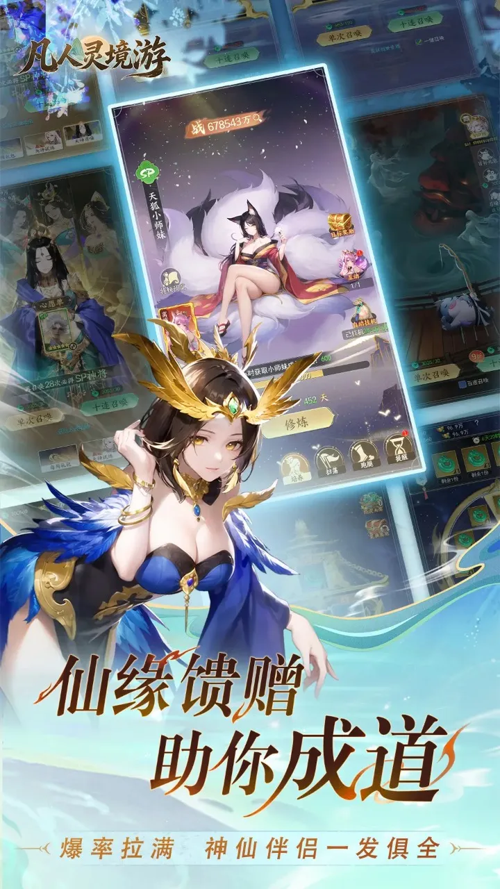 �����龳��2026���ذ�װv1.0.1 ��׿��