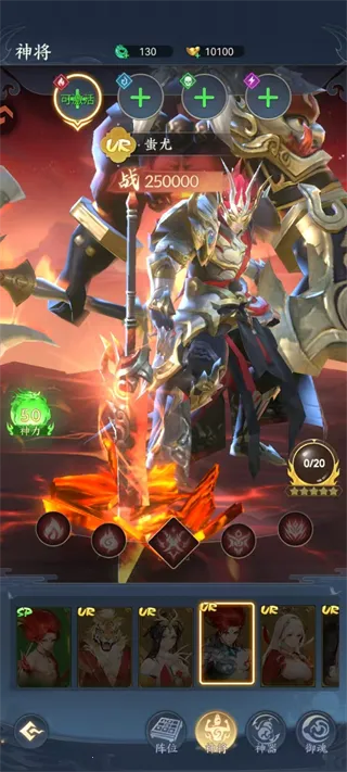 �����龳��2026���ذ�װ