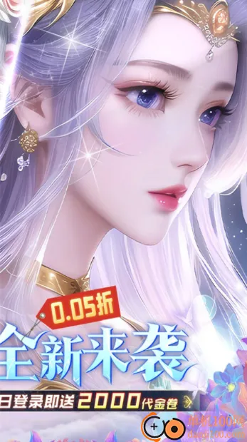 �Ž�����¼(�����һ�����)