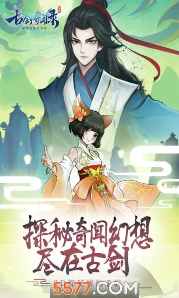 �Ž�����¼(�����һ�����)