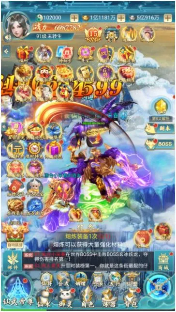 �Ž�����¼(�����һ�����)