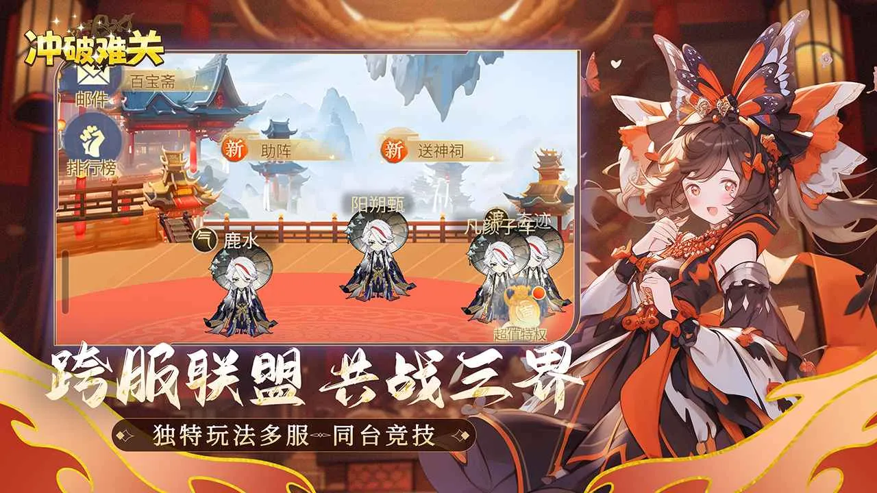 �����ѹ�2026���ذ�װv1.2.16 �ٷ�����