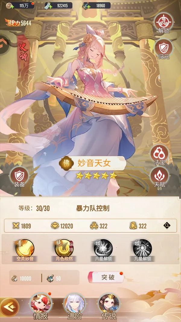 �����ѹ�2026���ذ�װ