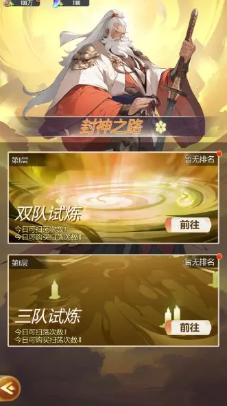 �����ѹ�2026���ذ�װ