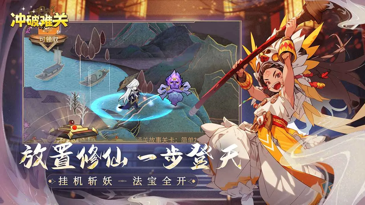 �����ѹ�2026���ذ�װv1.2.16 �ٷ�����