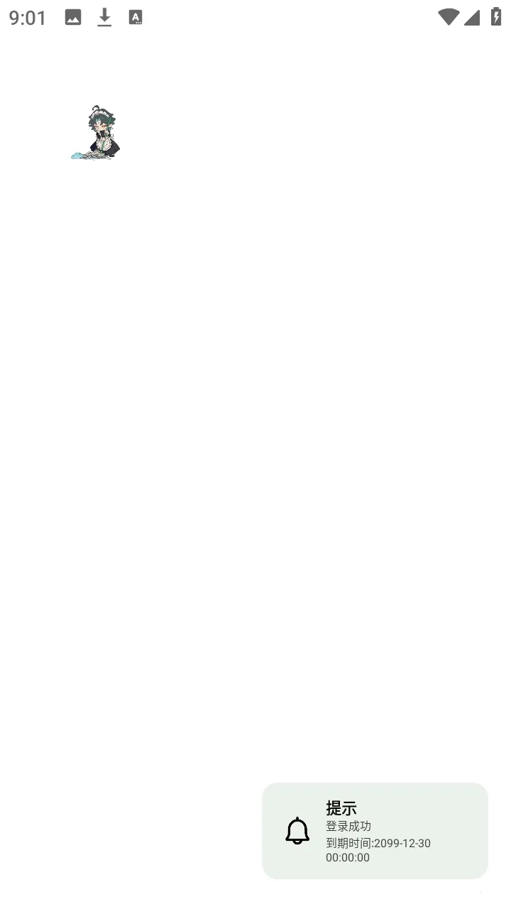 ���������(��Ϸ��������)v1.0 ��׿��