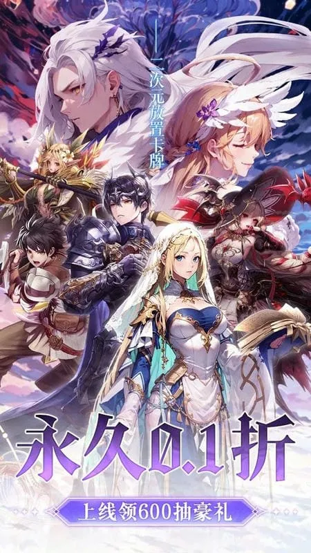 ����֮�ػ�2026�ٷ����°汾