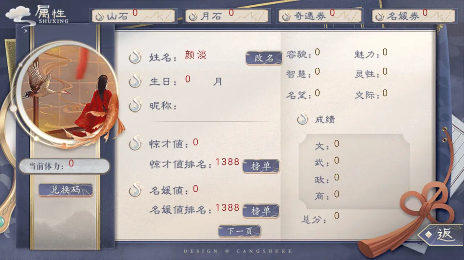 ˭���ҲŻ�������������ֻ���v���� �ֻ���