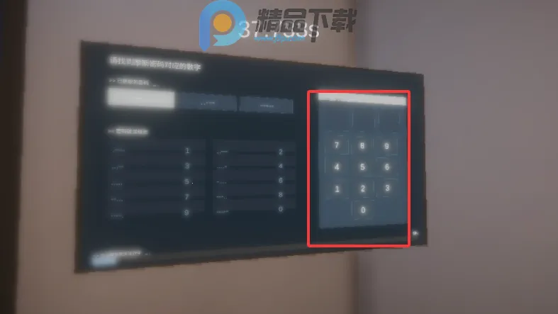 ����ٺ�����ģ����(�˺ű���ģ����Ϸ)v0.1.0 �ֻ���