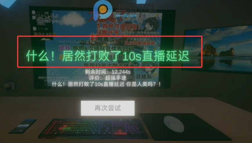 ����ٺ�����ģ����(�˺ű���ģ����Ϸ)