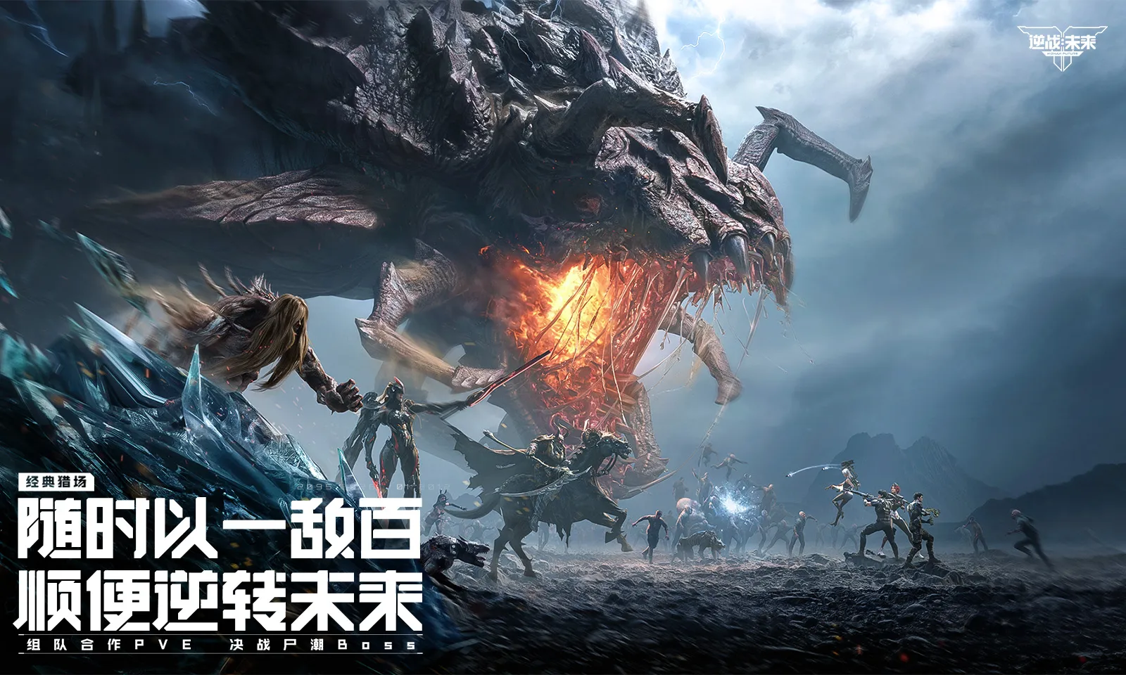 ��ս��δ������������ֻ���v1.5.40.14.0 ��׿��