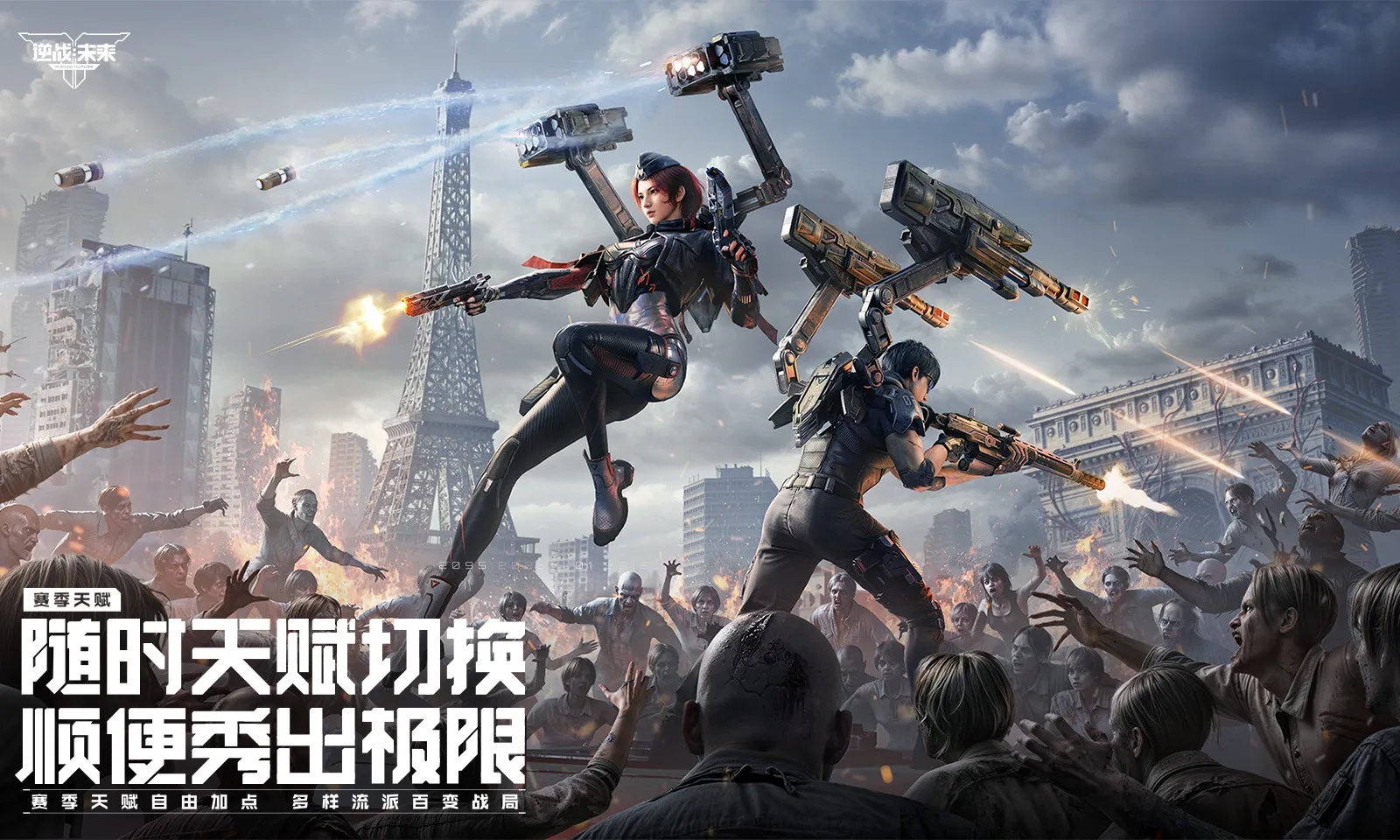 ��ս��δ������������ֻ���v1.5.40.14.0 ��׿��