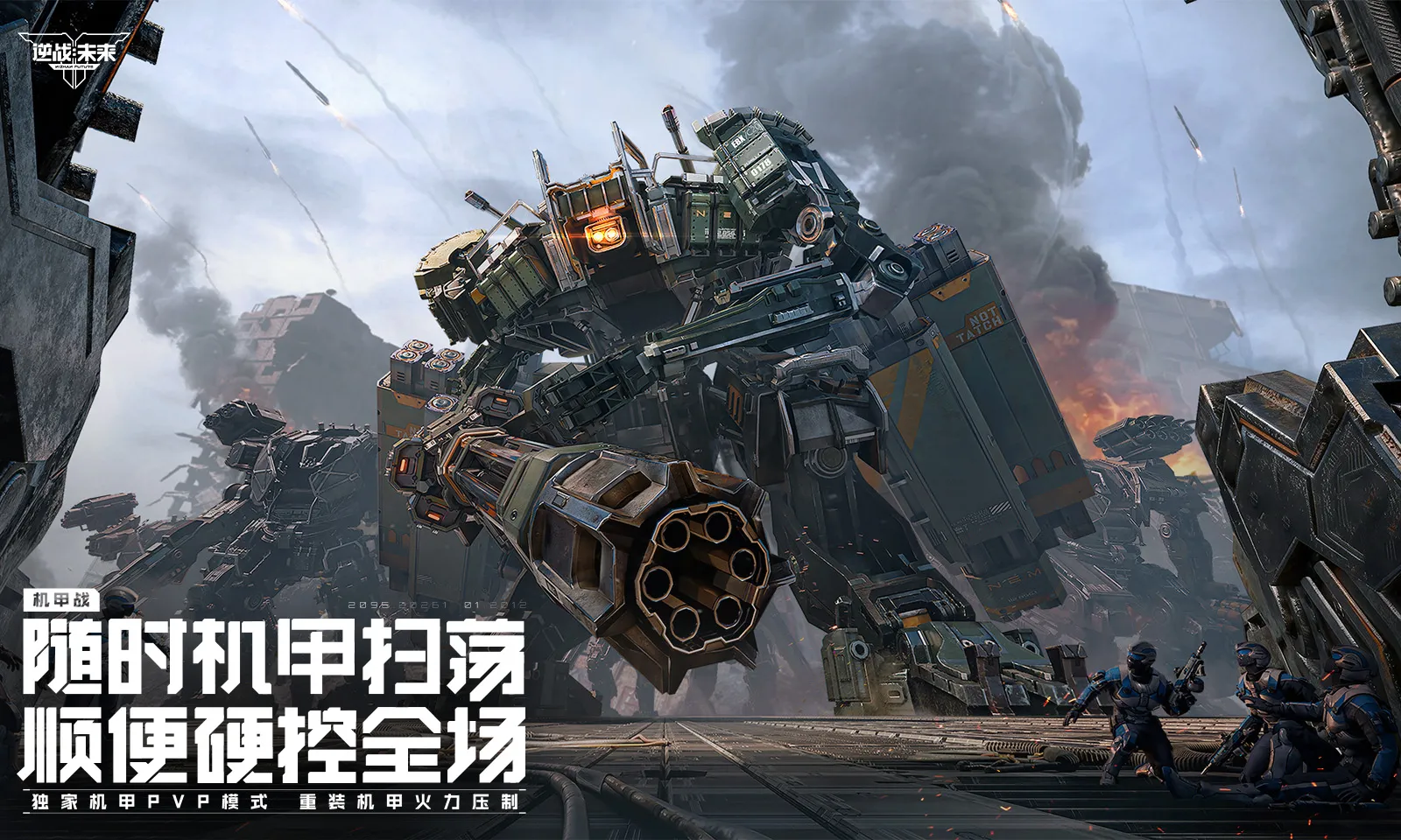 ��ս��δ������������ֻ���v1.5.40.14.0 ��׿��