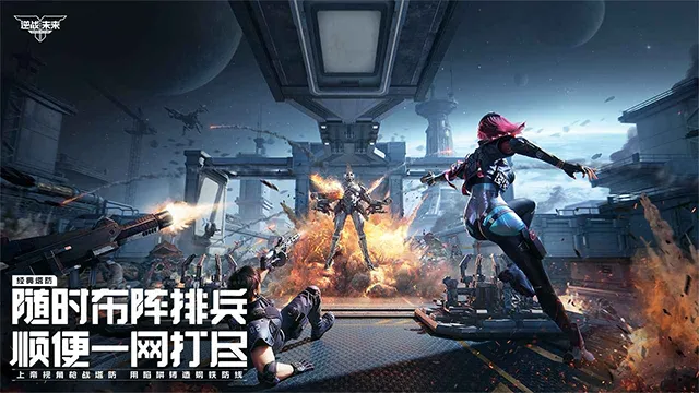 ��ս��δ������������ֻ���