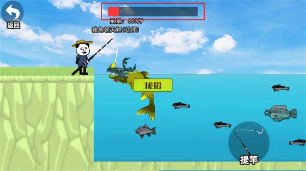 ���µ�-ɽ����(���㾺����Ϸ)