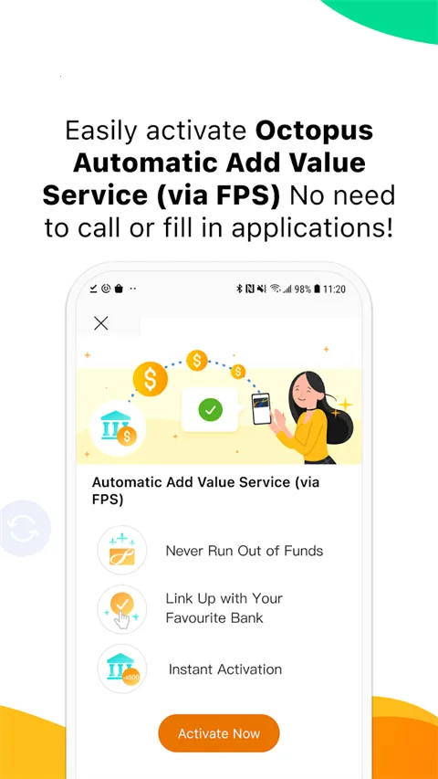 �˴�ͨ(���֧������)v12.18.1 �ٷ�����