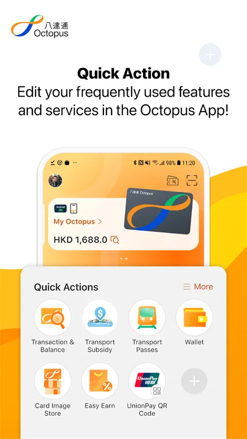 �˴�ͨ(���֧������)v12.18.1 �ٷ�����